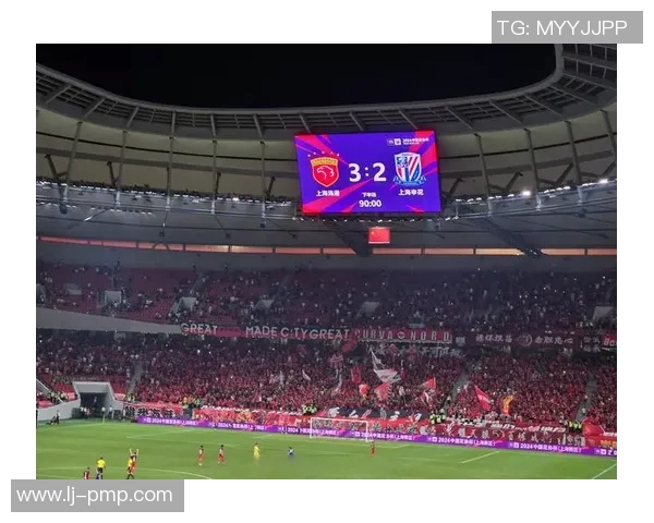 上港与申花激战正酣谁将晋级争夺冠军荣耀之路