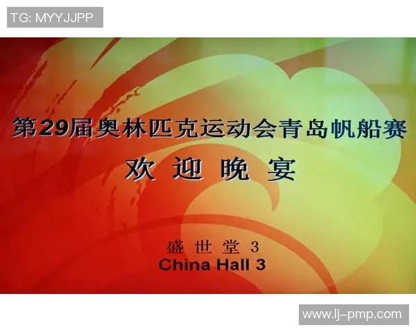 杨建平与孤山信视频对决全记录精彩瞬间回顾与分析