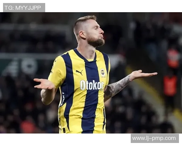 费内巴切与迪纳摩激战正酣谁能在这场对决中笑到最后