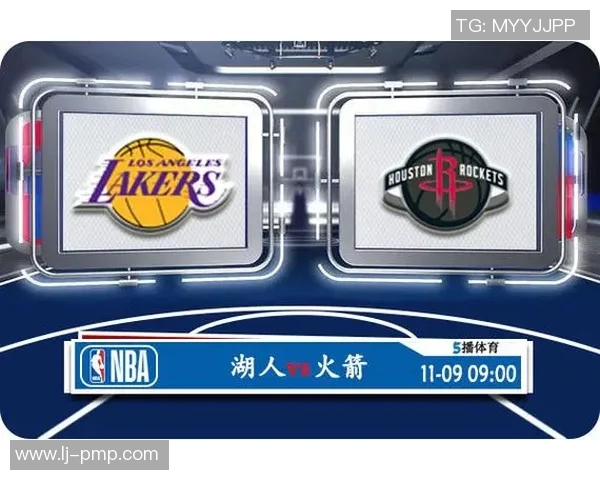 12月14日火箭队对阵湖人队的精彩比赛前瞻与球员表现分析