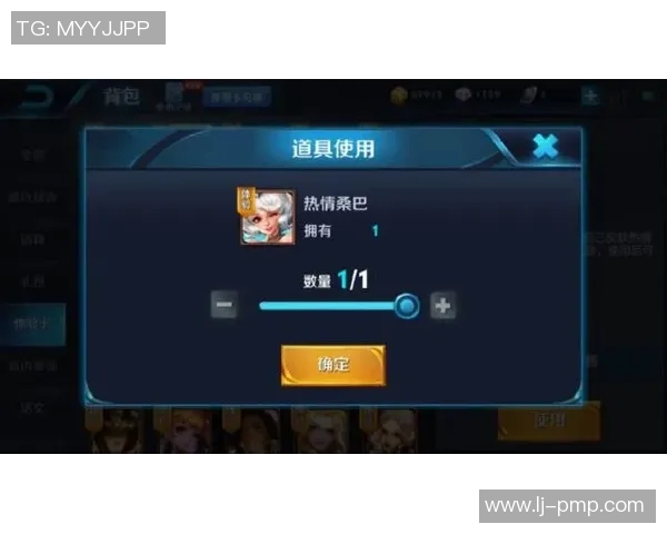 从零起步到巅峰王者荣耀全方位实力提升指南MBA