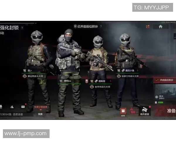 华古拉斯与阿特拉斯的精彩对决揭示球队实力与战术博弈的较量