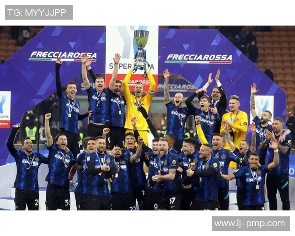 国际米兰与里昂对决前瞻及精彩竞猜分析全方位解读