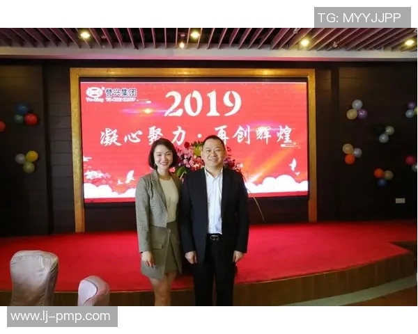 对话杨芳:回顾排球生涯的辉煌与挑战,展望未来发展之路MBA