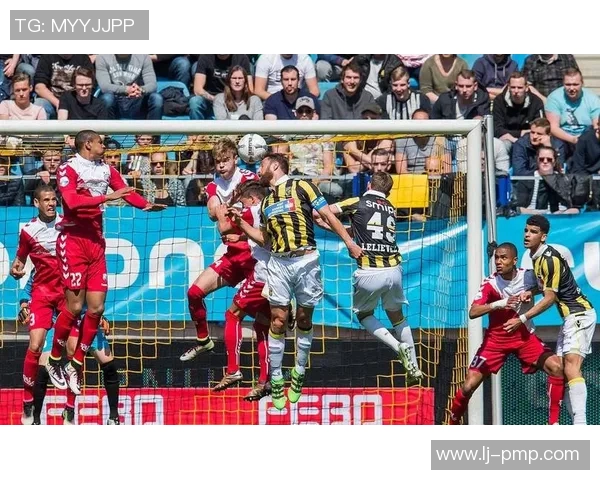 鹿特丹斯主场迎战乌德勒支双方争夺关键积分的精彩对决