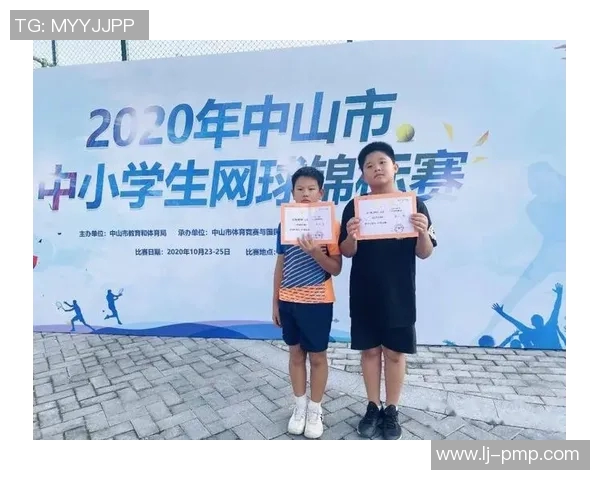 成都网球队心理素质排名创新高展现实力与信心助力未来比赛