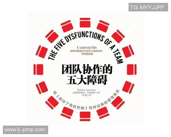 上海排球队团队协作表现的数据分析与提升策略探讨